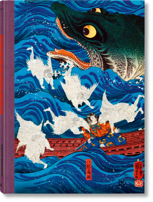 JAPANESE WOODBLOCK PRINTS (1680-1940)