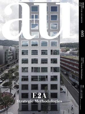 A+U 605: E2A